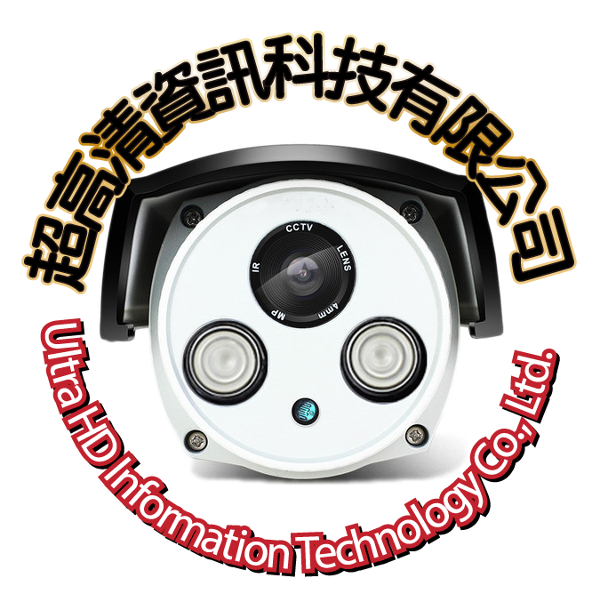 超高清資訊